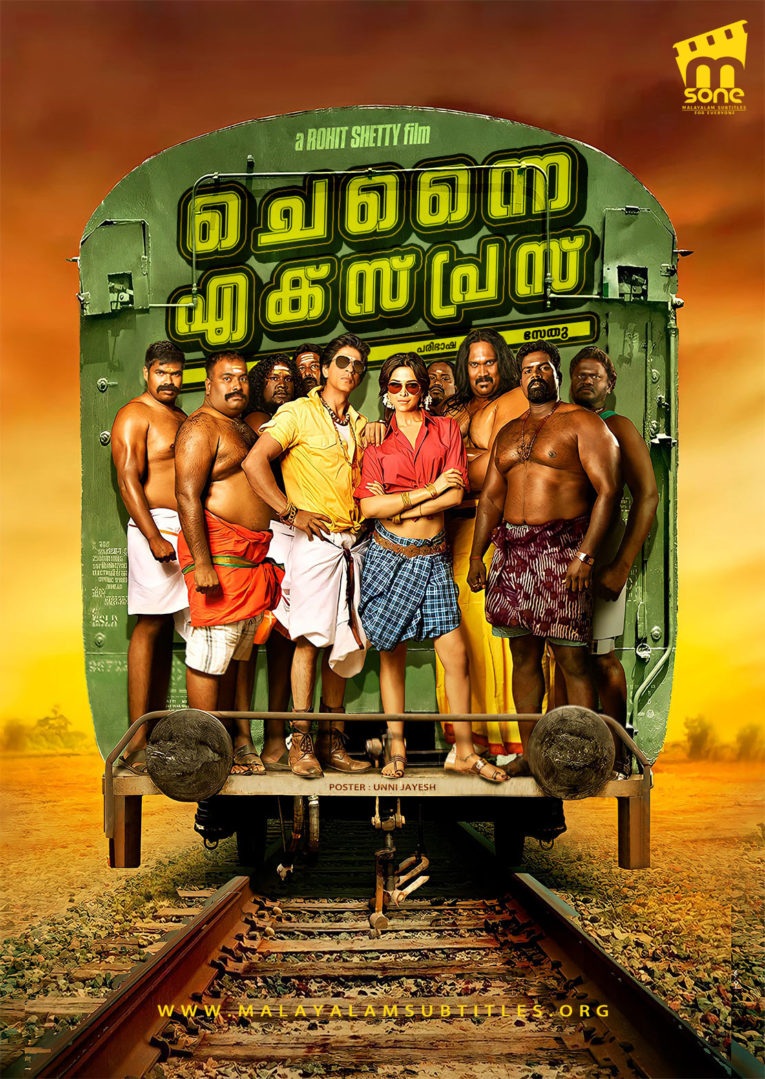 Chennai Express 2013