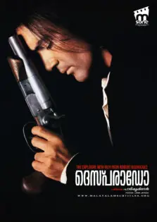 Desperado / ദെസ്പരാഡോ (1995)