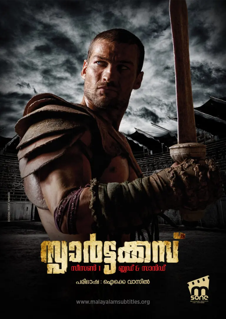 Spartacus: Blood and Sand Season 1