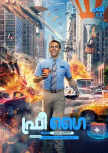 Free Guy / ഫ്രീ ഗൈ (2021)