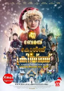 A Boy Called Christmas / എ ബോയ് കോൾഡ് ക്രിസ്മസ് (2021)