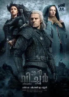 The Witcher Season 1 / ദി വിച്ചർ സീസൺ 1 (2019)