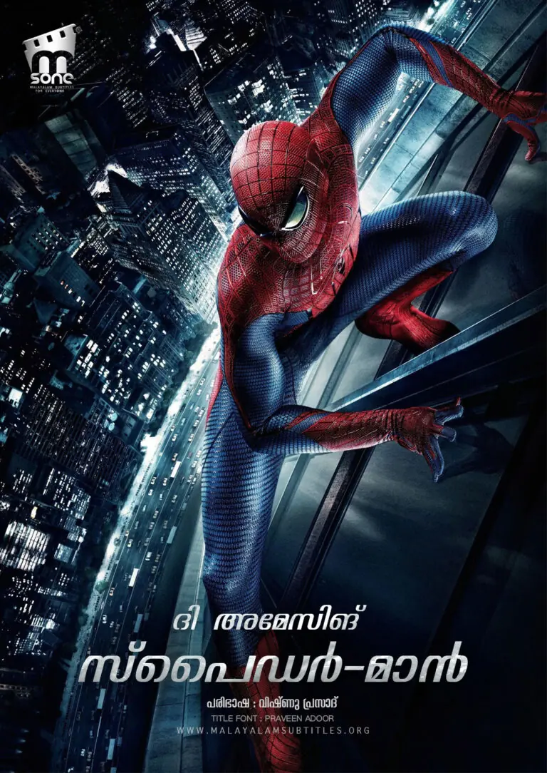 The Amazing Spider–Man