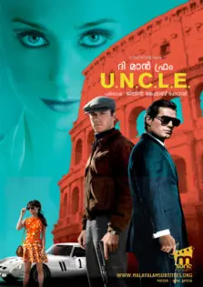 The Man from U.N.C.L.E. / ദി മാൻ ഫ്രം U.N.C.L.E. (2015)