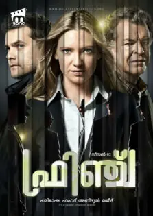 Fringe Season 2 / ഫ്രിഞ്ച് സീസൺ 2 (2009)