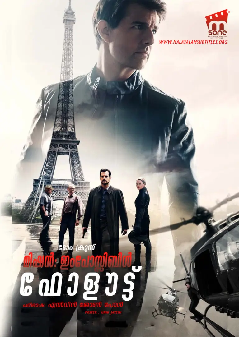 Mission: Impossible – Fallout