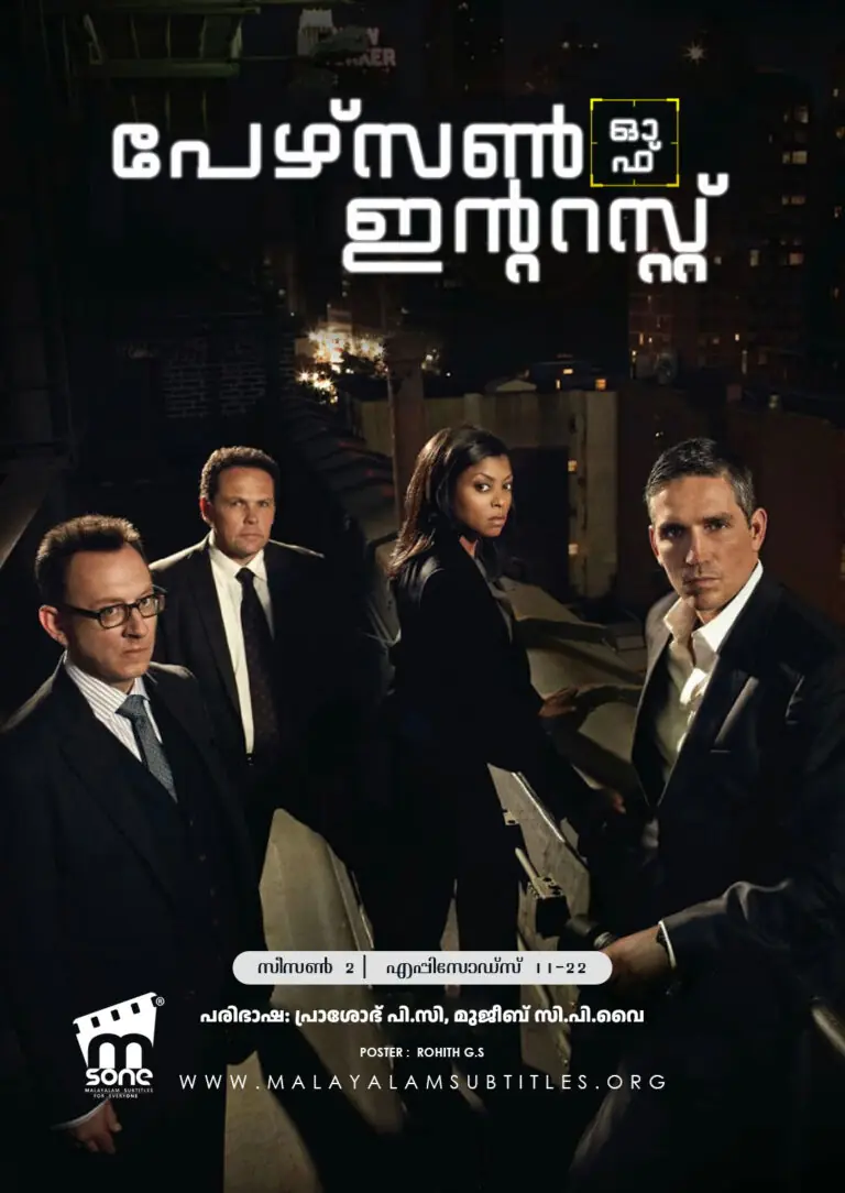 Person of Interest Season 2