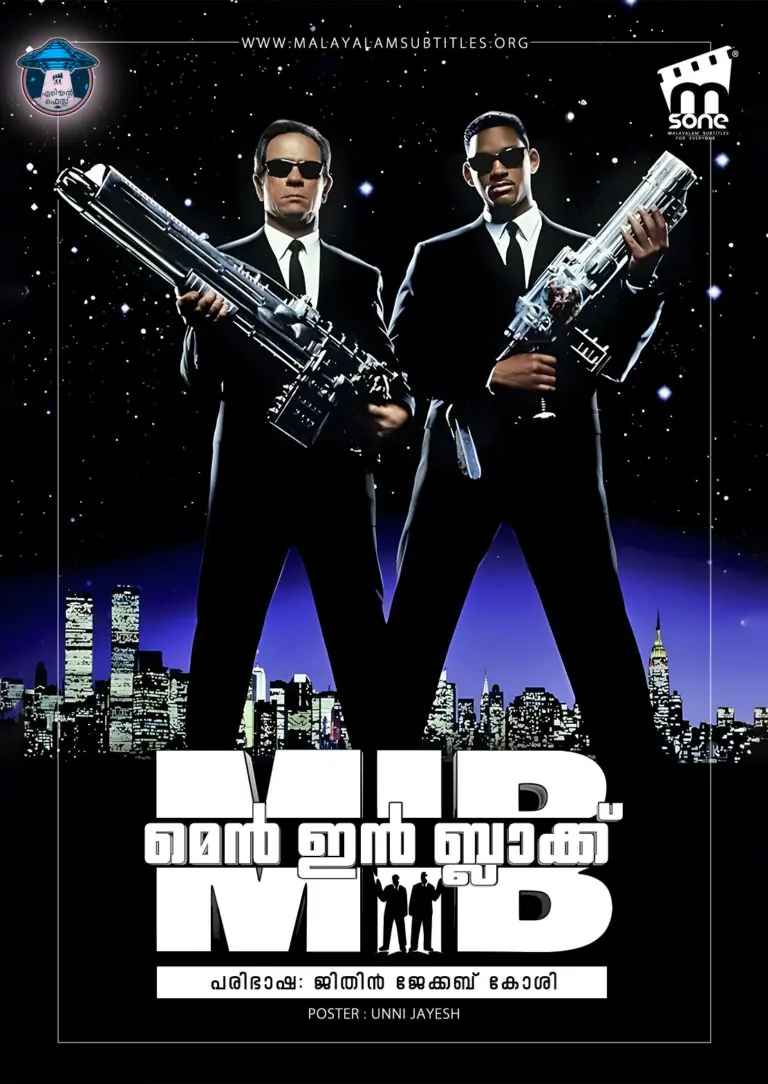 Men in Black