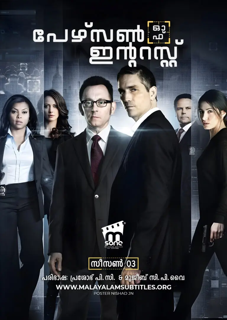 Person of Interest Season 3