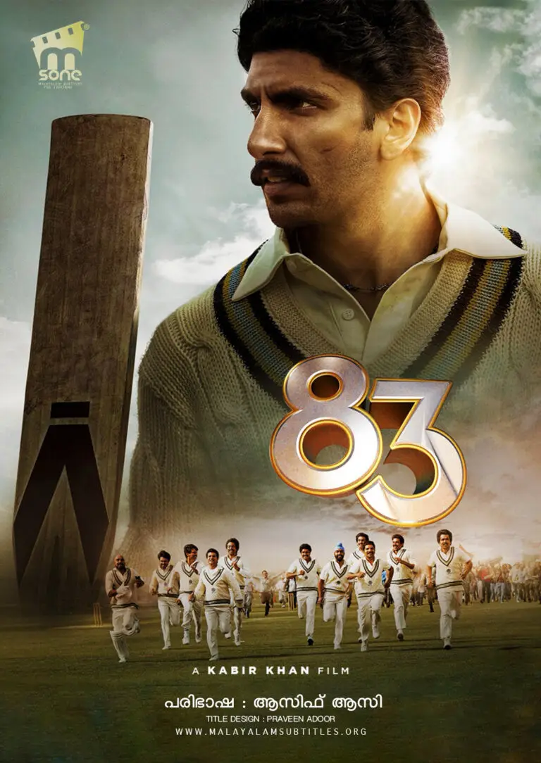 83