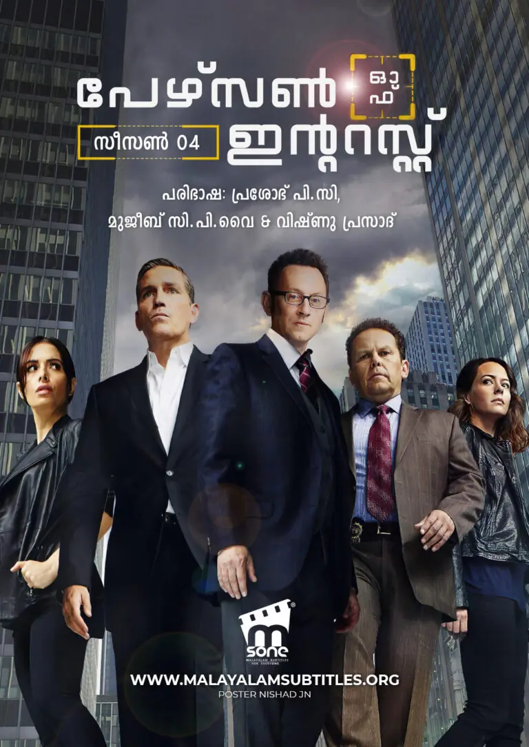 Person of Interest Season 4