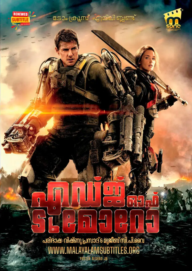 Edge of Tomorrow