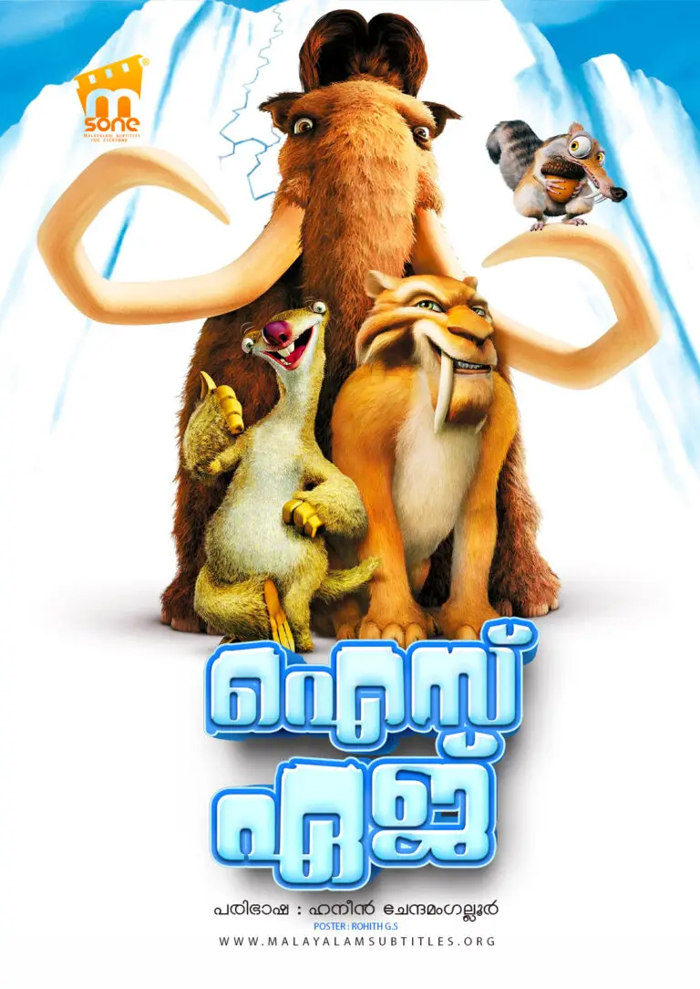 Ice Age