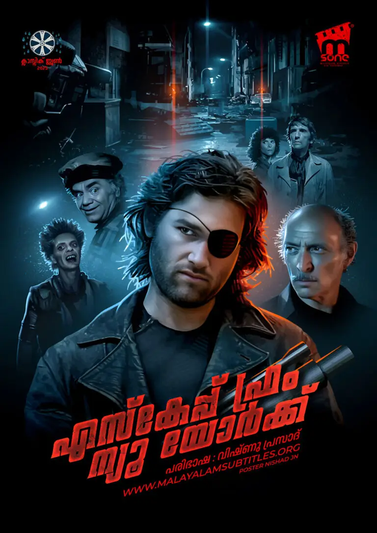 Escape from New York