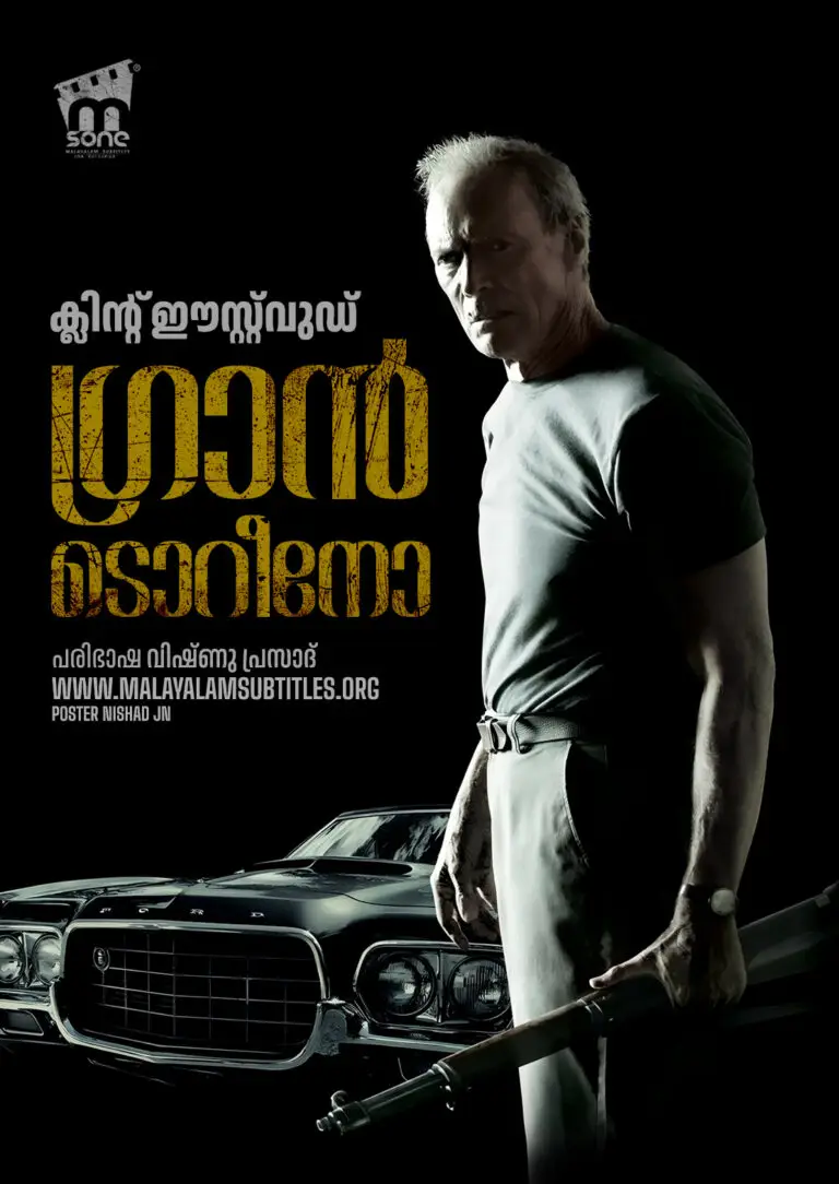 Gran Torino