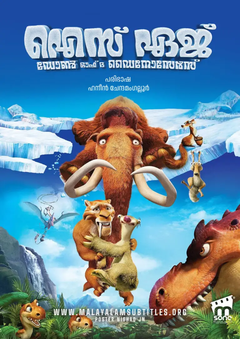Ice Age: Dawn of the Dinosaurs