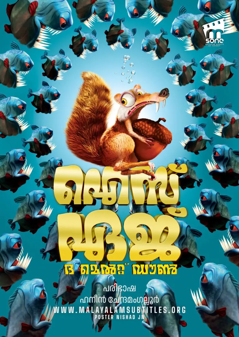 Ice Age: The Meltdown