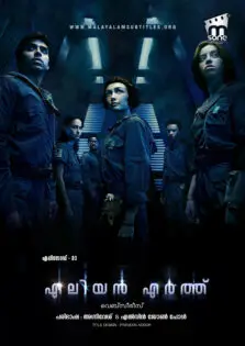 Alien: Earth Season 01 / ഏലിയന്‍: എര്‍ത്ത് സീസണ്‍ 01 (2025)
