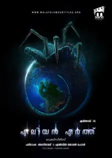 Alien: Earth Season 01 / ഏലിയന്‍: എര്‍ത്ത് സീസണ്‍ 01 (2025)