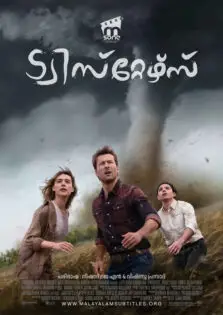 Twisters / ട്വിസ്റ്റേഴ്സ് (2024)