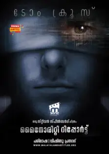 Minority Report / മൈനോരിറ്റി റിപ്പോർട്ട് (2002)