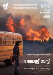 The Lost Bus / ദ ലോസ്റ്റ് ബസ്സ് (2025)