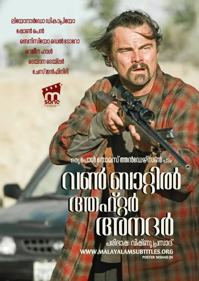 One Battle After Another