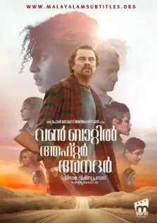 One Battle After Another / വൺ ബാറ്റിൽ ആഫ്റ്റർ അനദർ (2025)