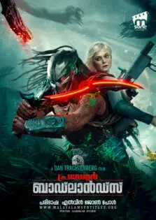 Predator: Badlands / പ്രഡേറ്റർ: ബാഡ്ലാൻഡ്സ് (2025)
