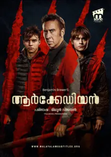 Arcadian / ആർക്കേഡിയൻ (2024)
