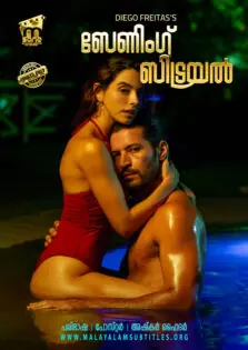 Burning Betrayal / ബേണിംഗ് ബിട്രയൽ (2023)