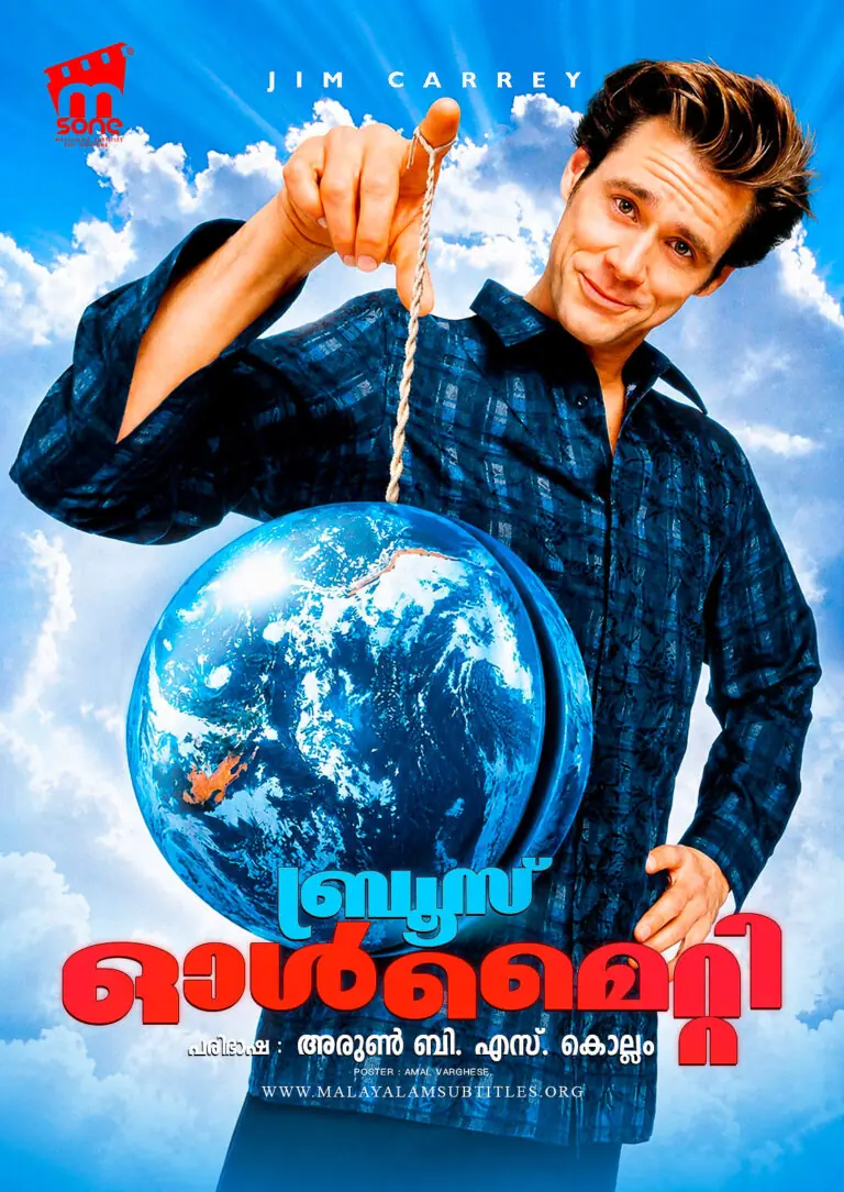 Bruce Almighty