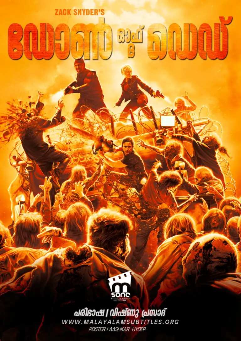 Dawn of the Dead