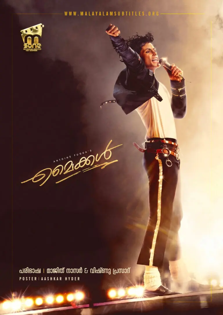 Michael