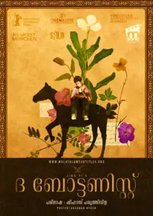 The Botanist / ദ ബോട്ടണിസ്റ്റ് (2025)