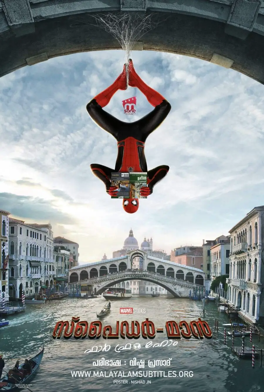 Spider-Man: Far From Home / സ്‌പൈഡർ-മാൻ: ഫാർ ഫ്രം ഹോം (2019)