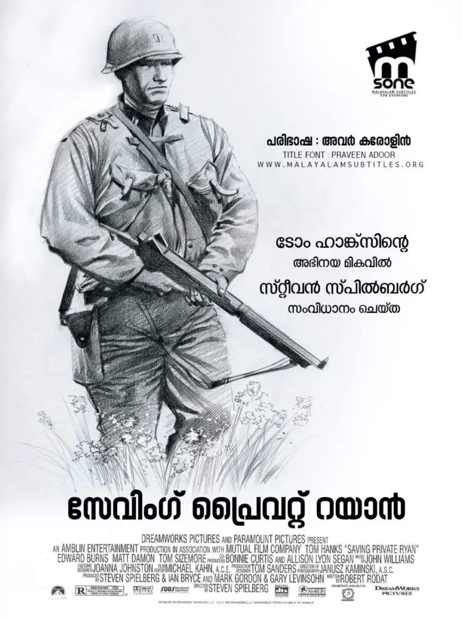 Saving Private Ryan / സേവിംഗ് പ്രൈവറ്റ് റയാന്‍ (1998)
