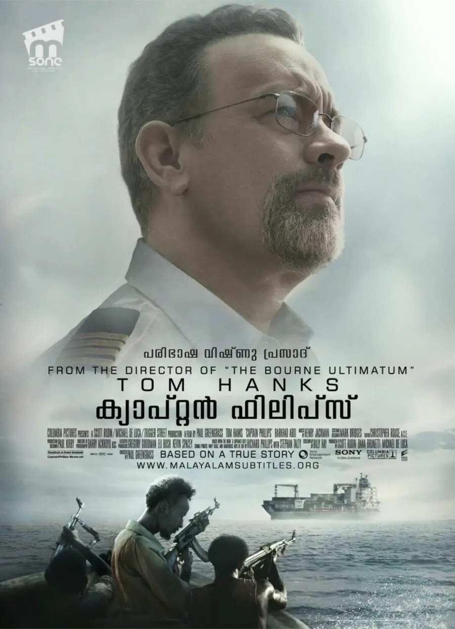 Captain Philips / ക്യാപ്റ്റൻ ഫിലിപ്സ് (2013)